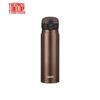 TCMC-550S Series Stainless Steel Insulated Mug