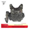 Hanwu 2016 Quick Release Tactical Vest 7-Piece Set