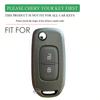 Car Key Case Cover For Renault TWingo 3 Duster Captur Logan Laguna Scenic For Dacia Logan 2021 Silicone Key Cover Remote Shell