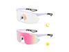Bicycle sunglasses, photochromic sunglasses for men and women, UV protection,1 item