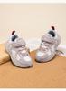 Happy Bear Kids' Breathable Mesh Sports Shoes - Lightweight, Non-Slip, Velcro Water Shoes for Boys & Girls