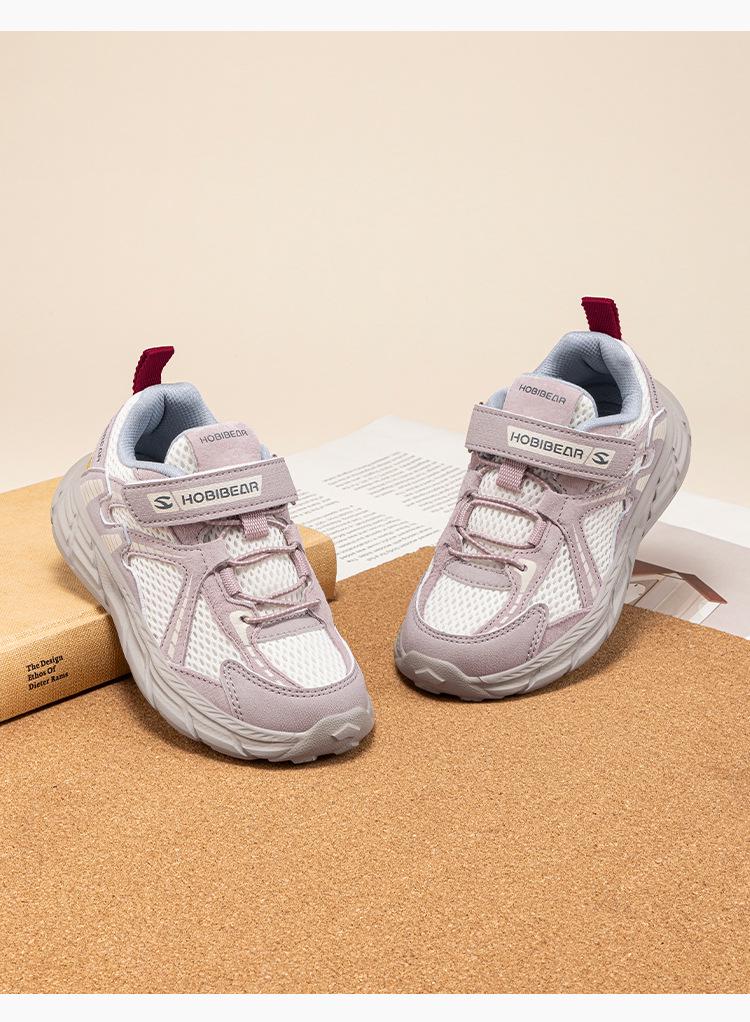 Happy Bear Kids' Breathable Mesh Sports Shoes - Lightweight, Non-Slip, Velcro Water Shoes for Boys & Girls