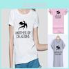 Luxurious Mother Of Dragons Women's T-shirt Inspired By Game Of Thrones Khaleesi Gift Tee