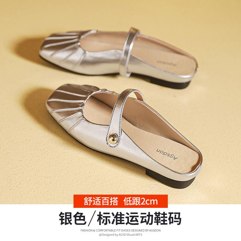 Баотоуские тапочки новые летние на плоской подошве с мягкой подошвой Мэри Джейн Мюли полутапочки 34