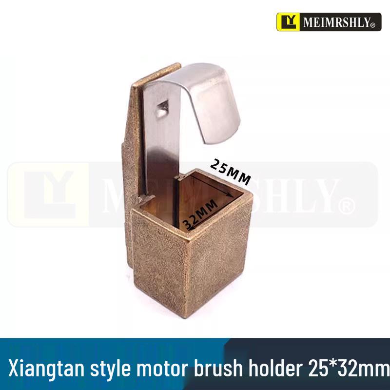 Meiersenli 25x32x60mm Carbon Brush with Copper Rivet & Semi-Copper Graphite