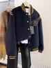 Women's Dark Blue Thickened Retro Baseball Cardigan Jacket for Autumn/Winter 2025
