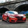 BMW M3/M4 Carbon Fiber PSM Front Lip Spoiler, F80 Bumper Chin, Full Carbon Fiber.