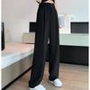 Solid Color High Waist Loose Trousers FemaleSeoulish Summer Women's Casual Pants Wide Leg Pants Elegant Office Lady