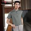 Men's Seamless Silk Blend Print Short Sleeve Polo Shirt