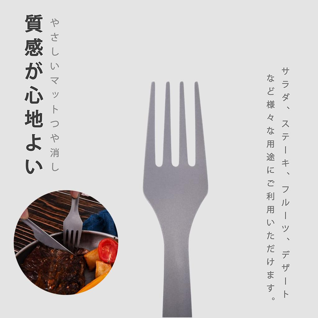 Boundless Voyage Titanium Cutlery Set Includes Camping Perfect for Everyday Solo and Outdoor Includes Storage Bag (Ti1066T) - Spoon, Fork, Knife,