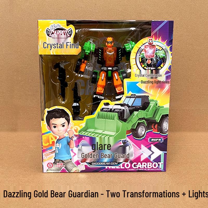 Fierce Beast KaBao King Kong Robot: Giant Crystal Beast Transforming Car Toy
