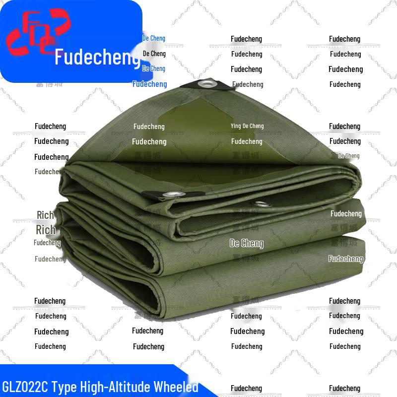 Heavy-Duty 600D Oxford Waterproof Vehicle Cover