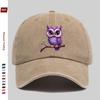 Pc Fashion Cute Cartoon Owl Design Baseball Cap Adjustable Papa Hat for Streetwear Beach Party and Casual Outings