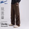 Men's Pleated Wide-Leg Chenille Athletic Pants