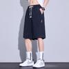 MEDE Men's Breathable Casual Loose Fit Shorts