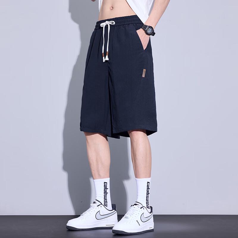 MEDE Men's Breathable Casual Loose Fit Shorts