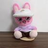 New Stray Kids Skzoo X Zootopia New Edition Fang Can Li Longfu Outfit Celebrity Style Children's Birthday Room Decoration Gift