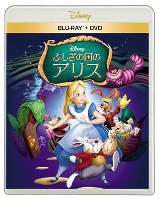 Alice In Wonderland Blu-ray + DVD Set [Blu-ray]