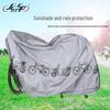 Bicycle, Electric Bike, and Motorcycle Dust & Rain Cover with Sunscreen Protection