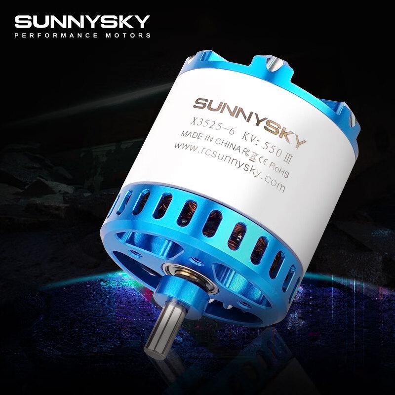 SUNNYSKY X3525 Third-Gen 50E 3D 3A Drone Motor (CN Version)