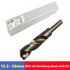 M35-CO HSS Reduced Handle Twists Drill 13.5~30mm, Handle Diameter 12.7mm (1/2 Inch) Stainless Steel Metal Reaming Drill Cobalt