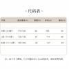 Halloween Kids Cosplay Costume Set - Glow-in-the-Dark Reaper Skeleton Outfit Boys Girls Street Style Performance