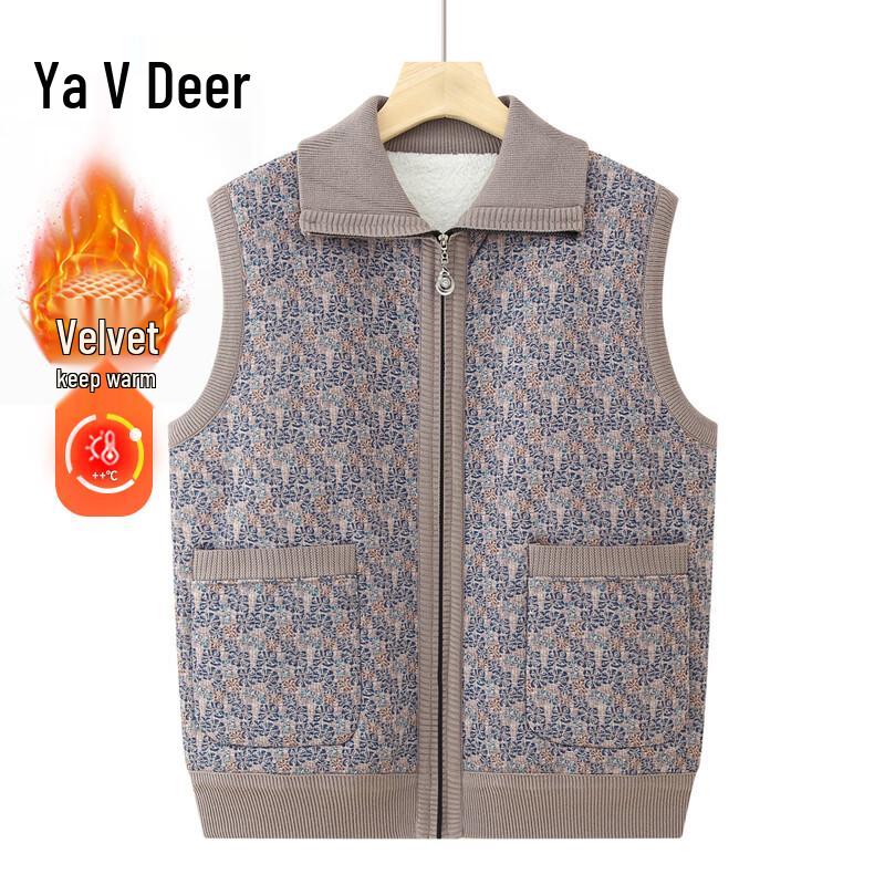 

Женский жилет на молнии с флисовой подкладкой Yalu 2025 5XL