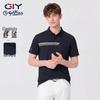 Goldlion Herren Sommer Atmungsaktives Poloshirt