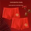 LangSha Men's Dragon Year Red Cotton Boxer Briefs & Socks Gift Set