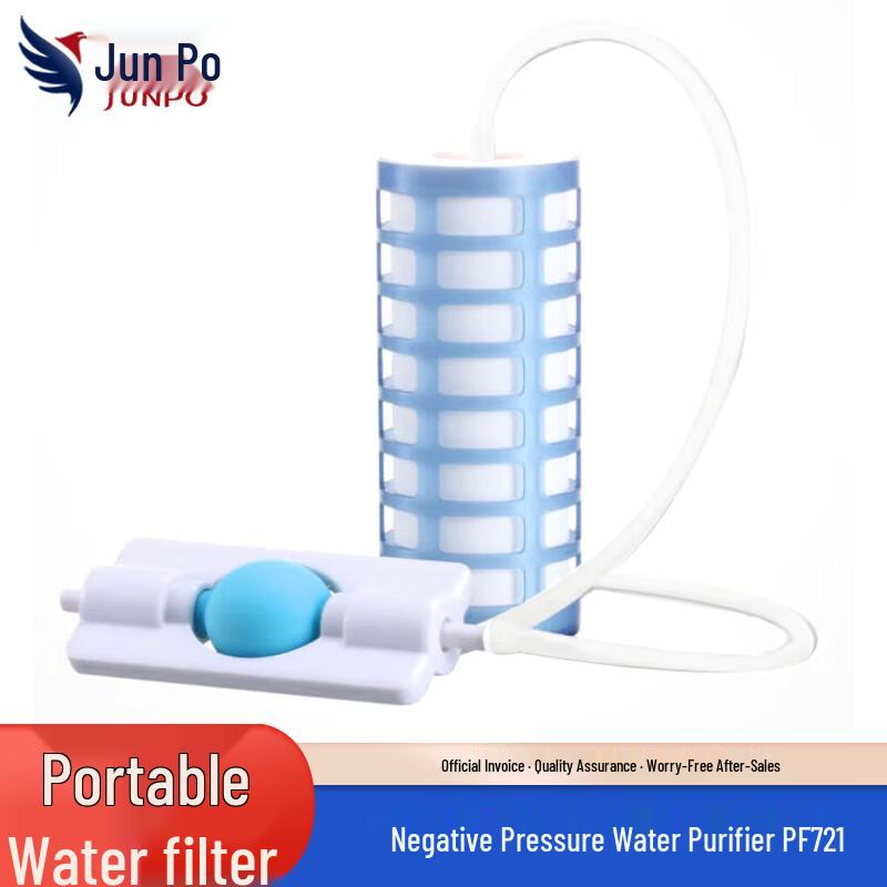 Junpo Portable Emergency Negative Pressure Water Purifier PF721