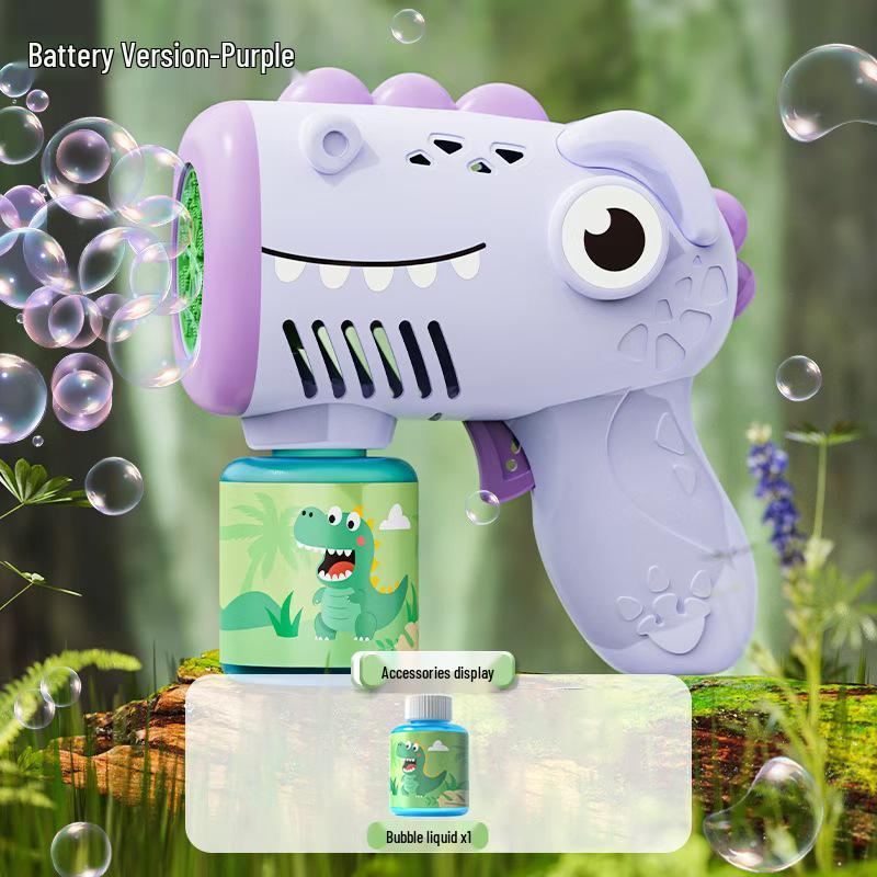Capybara Bubble Wand: Automatic Light-Up Bubble Gun for Outdoor Parent-Child Fun