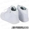 KISSOS Men's High-Top Platform Sneakers for Dance, Sports, Casual, Leisure, and Streetwear (White, Japanese Shoe Size, Adult, Numeric, 26.0 Cm)
