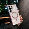 Suitable for Samsung S25ultra Magnetic Suction Phone Case Simple Transparent Ultra Thin High End Feel S24plus Personality S25 Hard