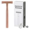 Säkerhetshyvel för Kvinnor & Män Återanvändbar Hyvel med 10 Dubbelsidiga Hyvelblad Enbladig Hyvel för Kvinnor för Kropp & Ansikte