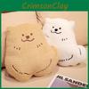 Toy Plush Dog Cartoon Animal Stuffed Doll Home Bedroom Decoration Kids Gift