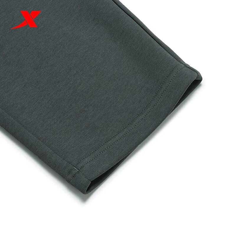 XTEP Men's Versatile Knit Sport Long Pants