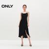 ONLY Women's Cowl Neck Asymmetric Midi Cami Dress