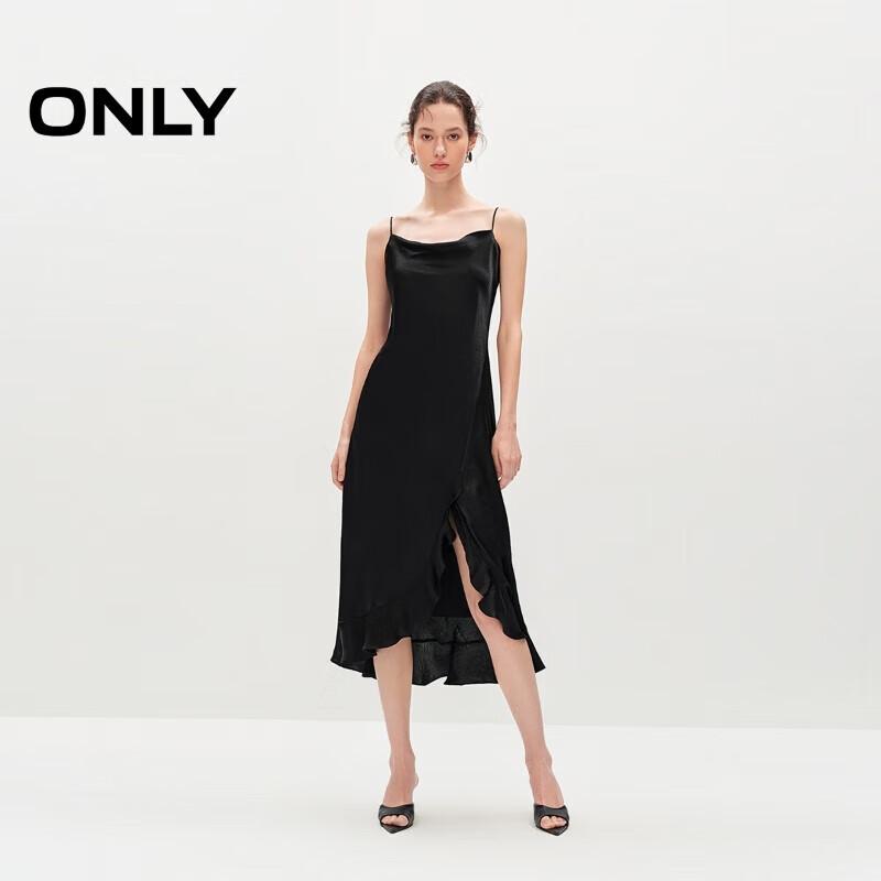 ONLY Women's Cowl Neck Asymmetric Midi Cami Dress