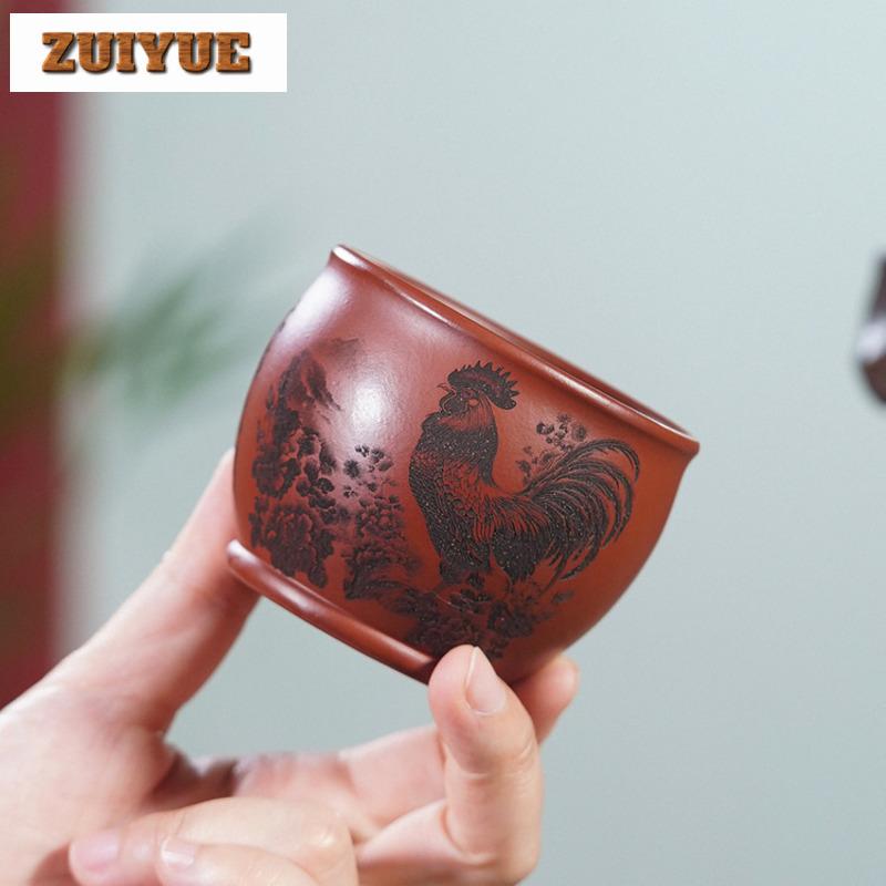 170ml Yixing Zisha Lucky Chicken Teacup Japanese Tea Bowl Tea Cup Set Tea-tasting Meditation Cup Jianzhan Master Cups Drinkware
