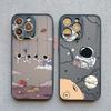 Cartoon Astronaut Pattern Phone Case For iPhone 14 13 15 Pro Max Plus 11 12 Mini Pro Max 7 8 Plus X XR XS Shockproof Phone Cover