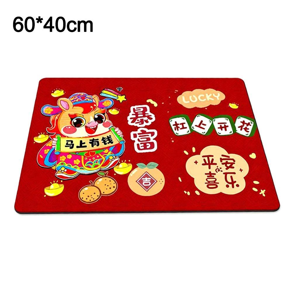 60*40cm New Year Red Floor Mat 2026 Year Cartoon Front Door Decorative Carpet Anti-slip and Stain-resistant
