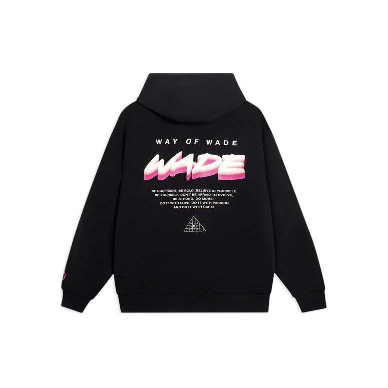 Li Ning Sweatshirts Men's Black Hooded Moderate Other AWDS811-1