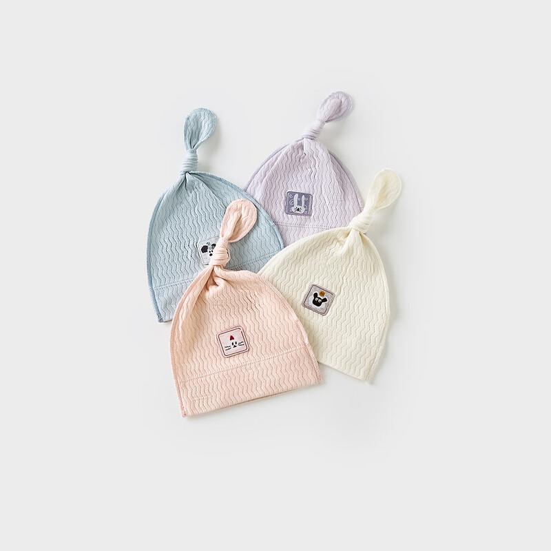 

Tongtai Infant Cotton Jacquard Hat XS