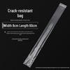 Bamboo Flute Protection Bag: Crack Prevention, Moisture-Proof, Dust-Proof, Suitable for Bamboo Flute and Dizi Musical Instruments.