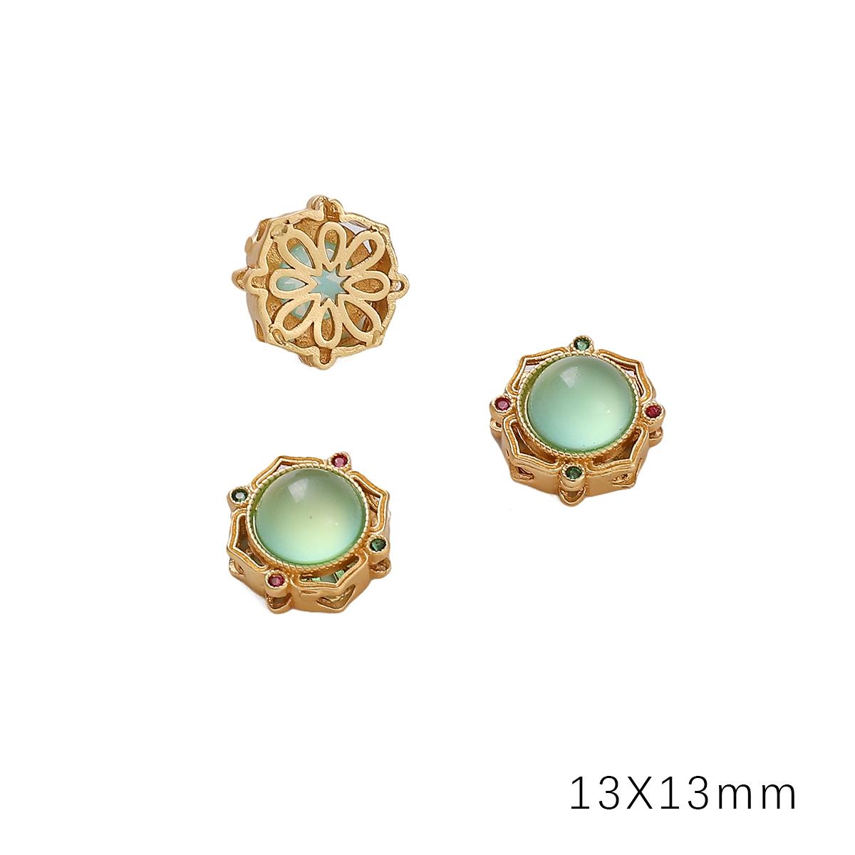 

Медный песок, золото, полая перегородка, бусина для изготовления ювелирных изделий своими руками, аксессуары для рукоделия 13x13mm селадоновый