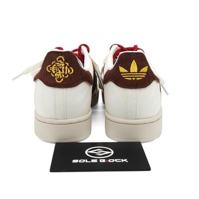 Adidas Originals Superstar 2 CNY Chinese New Year-Year of the Horse KJ6293