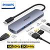 Philips Type-C Hub for Apple & Huawei: HDMI, Network, USB Expansion Dock