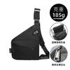 Right Shoulder Gun Bag, Nylon Breast Bag, Men'S Lightweight, Simple And Large-Capacity Messenger Bag, Casual Close-Fitting Shoulder Bag.