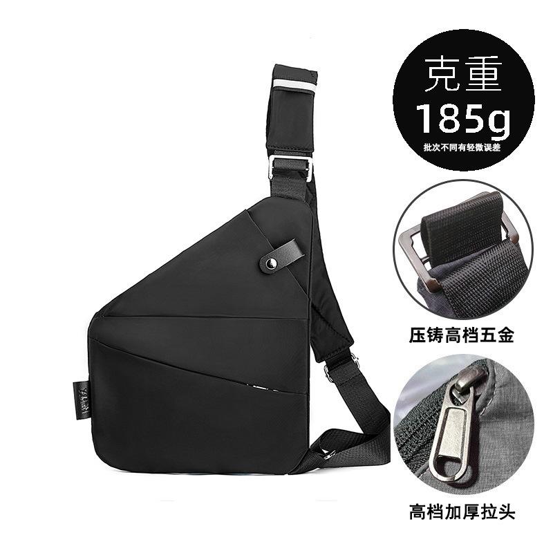 Right Shoulder Gun Bag, Nylon Breast Bag, Men'S Lightweight, Simple And Large-Capacity Messenger Bag, Casual Close-Fitting Shoulder Bag.