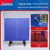 JEEANLEAN Outdoor Foldable Table Tennis Table